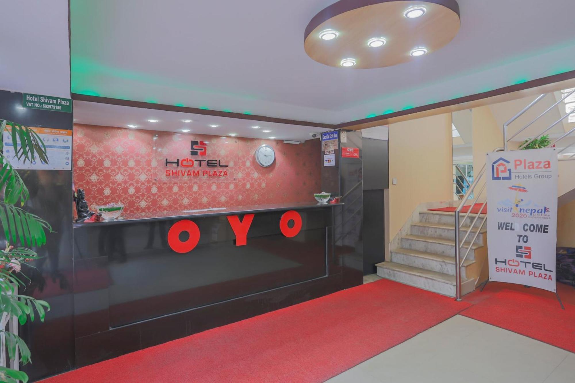 Oyo 789 Hotel Shivam Plaza Katmandou Extérieur photo